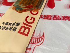 -肥肥虾庄·金牌油焖大虾(汉口城市广场店)