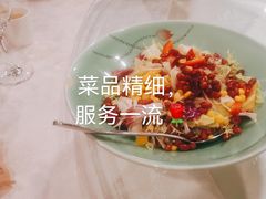 -北京全聚德(西客站店)