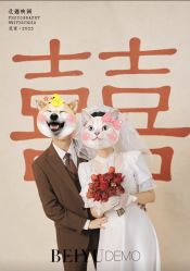 -北遇映画PHOTO GRAPHY STUDIO