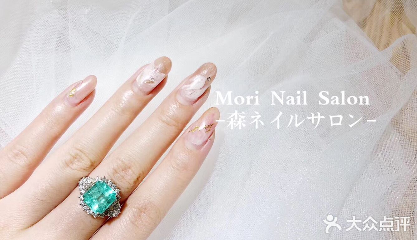 海口网红美甲店 高颜值