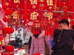 -西北轻工批发市场