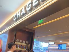 -霸王茶姬(广东东莞塘厦时代城店)
