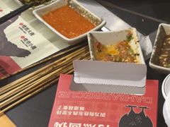 -德四家·云南傣味烧烤品牌(和谐店)