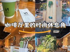 -1861意大利餐厅(文化广场店)