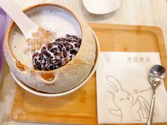 椰皇紫米炖蛋白-满记甜品(优客百盛店)
