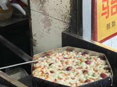 -孙氏梅花糕(马台街)