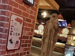 -长藤鬼校(龙翔店)