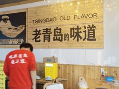 -有位虾匠·香辣蟹·小龙虾(李村店)