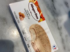 -哈根达斯(钟楼新店)