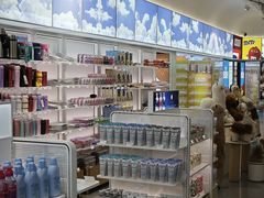 -国药中服免税(北京坊店)