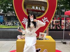 -福田卓悦INTOWN购物中心