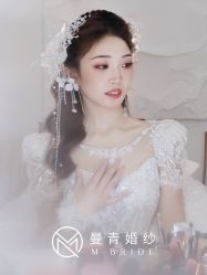 -曼青婚纱礼服馆