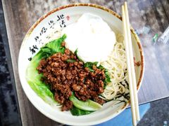-天府面庄(天平路店)