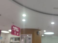 -雅悦齿科(顾村公园店)