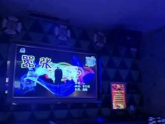 -歌迷量贩KTV(光彩市场店)
