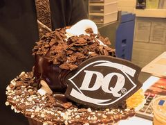 -DQ·蛋糕·冰淇淋(城南嘉园店)