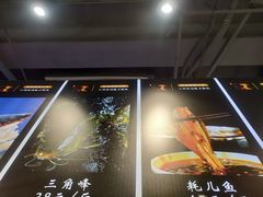 -蛙一刀·麻椒鱼火锅(金仙桥店)