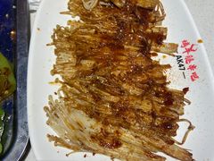 烤金针菇-AK47烤羊腿串吧(柳浪家园店)