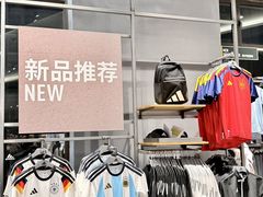 -王府井奥莱棋盘山小镇