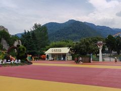 -西安秦岭野生动物园