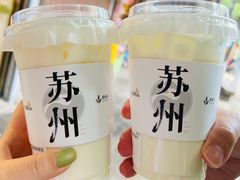 -木渎古镇