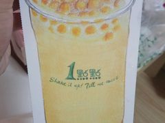 -1点点(爱华店)