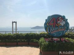 -湾景餐厅(海洋公园店)