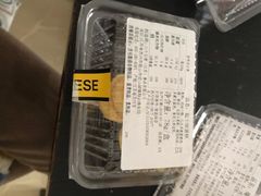 -85度C(南京龙江店)