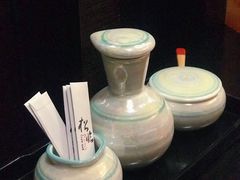 -松临·铁板烧&Omakase(神农店)