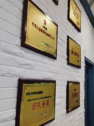 点击看大图 -小阿福儿童摄影(摩尔城店)