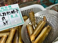 -旺角小渔村(二马路店)