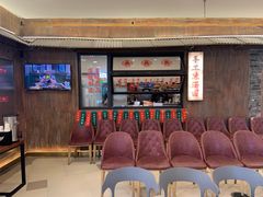 -萍姐火锅·公路夜市(打浦桥日月光店)