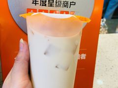 甜醅子奶茶（小杯）-放哈·甜醅子奶茶创造者(正宁路店)