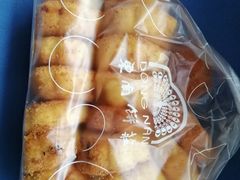 -东南饼庄(铁路二村店)