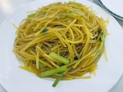 -帕米尔食府(白云观店)