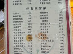 -西大酒店