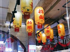 -歪火锅(宝光寺店)