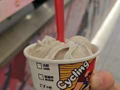 -DQ·蛋糕·冰淇淋(通州万达店)