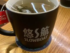 -悠航SLOWBOAT(三里屯店)