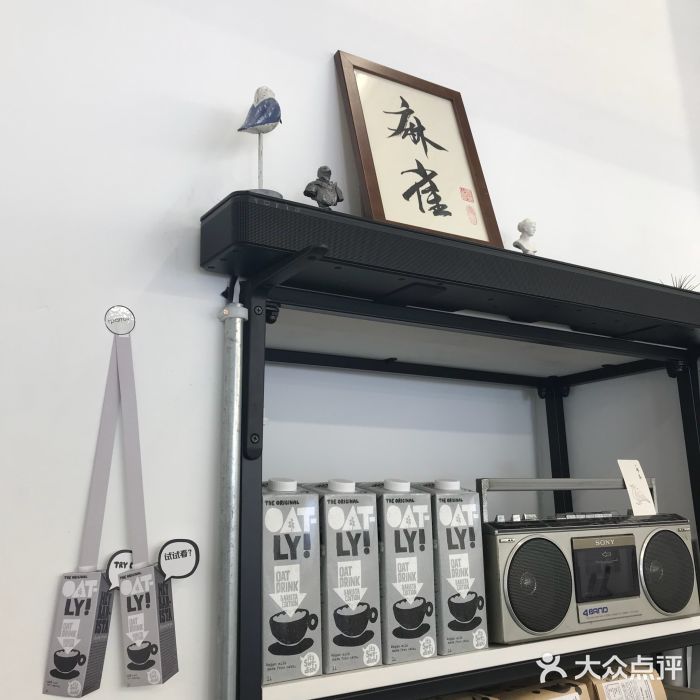 麻雀咖啡SPARROW COFFEE(十全街店)门面图片