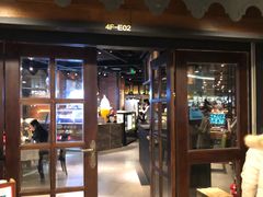 -星伦多自助料理·涮烤一体(虹悦城店)