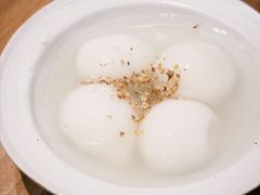 -甘婆婆醪糟汤圆