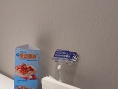 -鹿港小镇(黄金店)