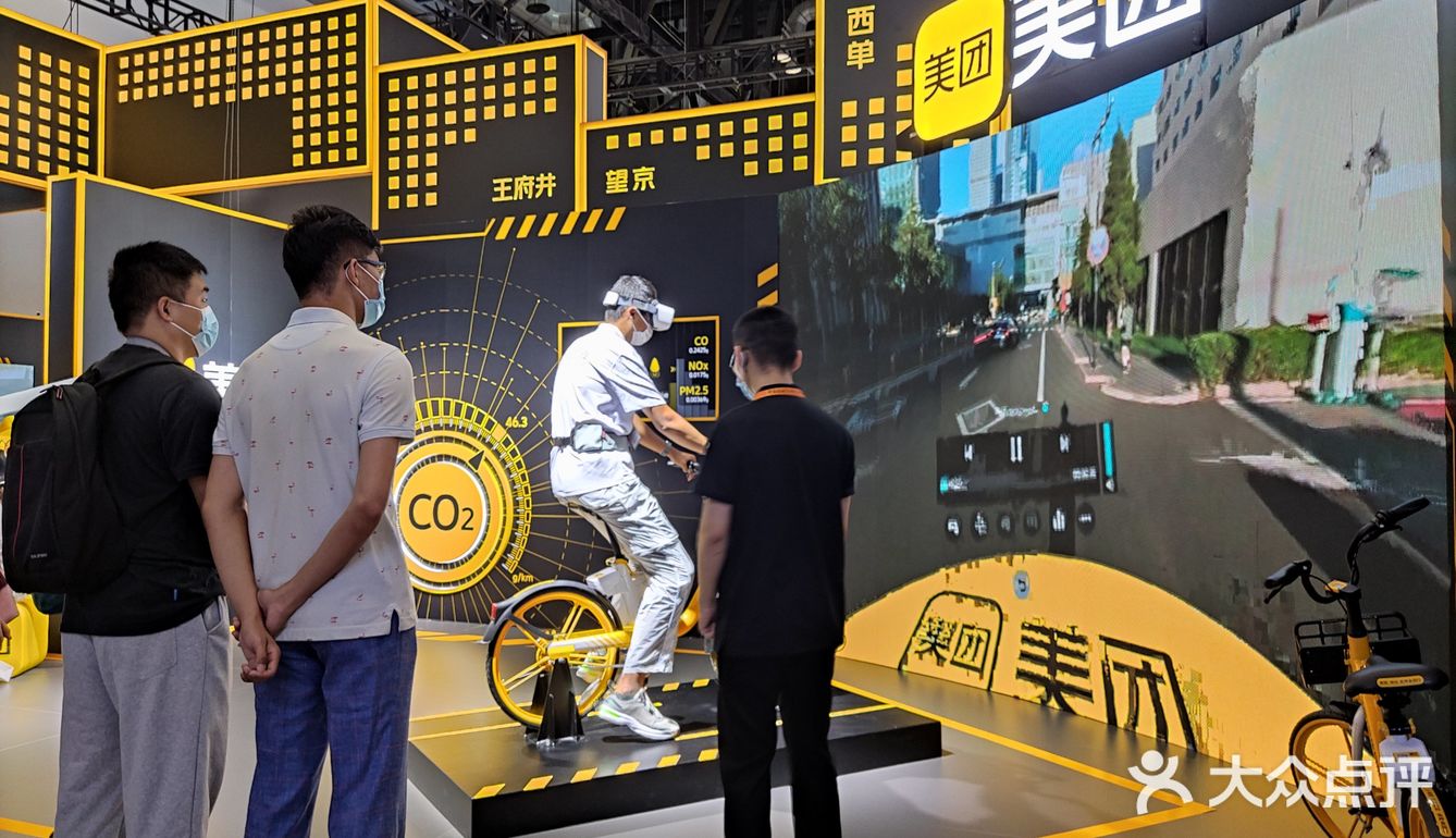 一年又一年，相约服贸会