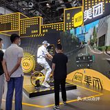 一年又一年，相约服贸会