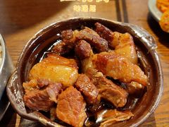 -砂唐居(总店)