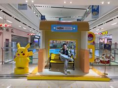 -鑫嘉汇购物中心
