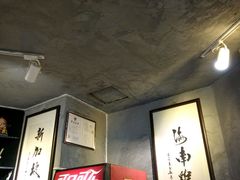 -绿柠食堂(北外滩店)