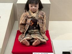 -大阪历史博物馆
