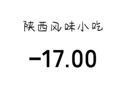 -方恒购物中心(望京小街店)